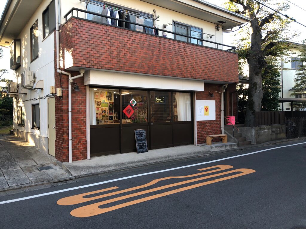 A brick building on a suburban Tokyo street